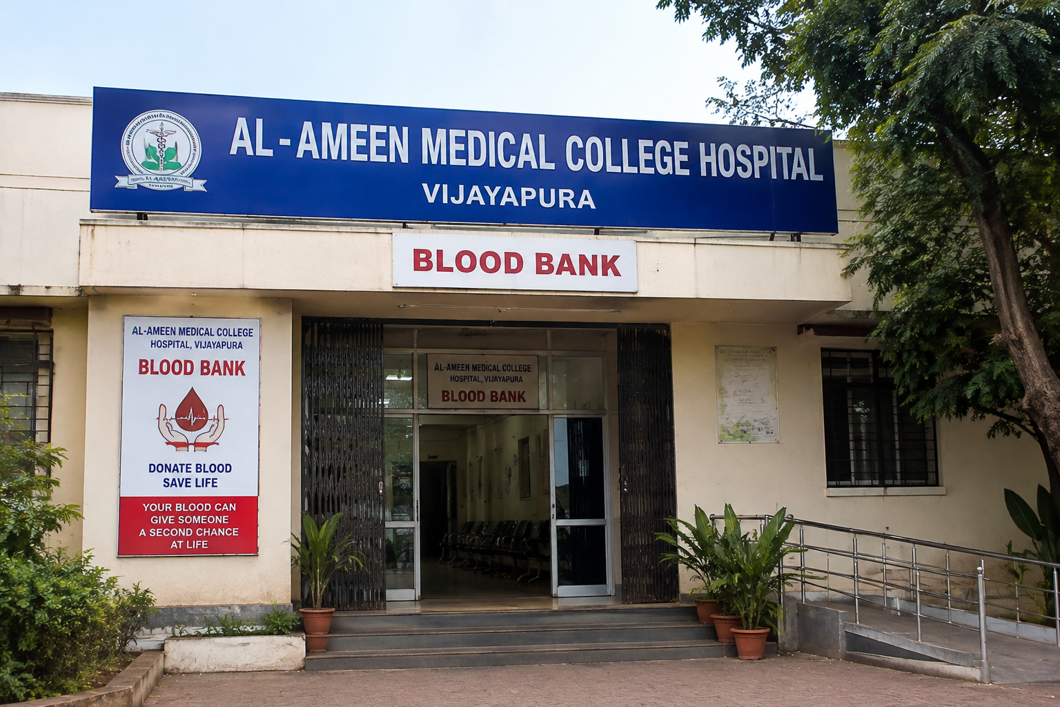 Al-Ameen Medical College Hospital Blood Bank