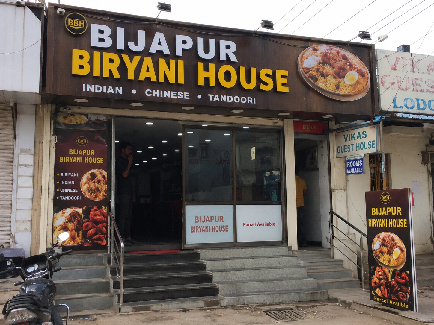 Bijapur Biryani House