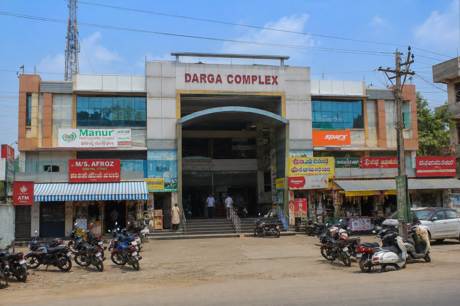 Darga Complex
