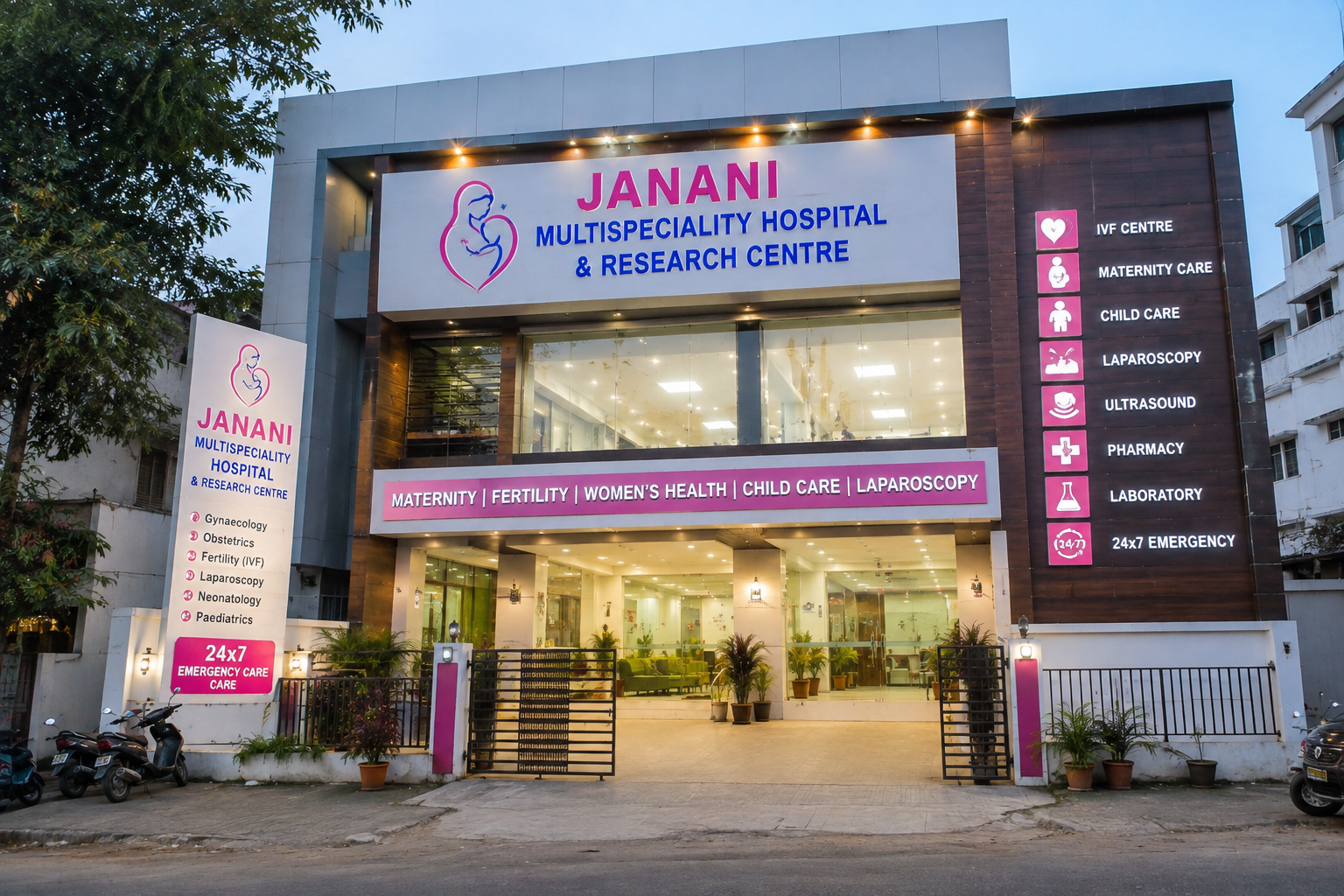 Janani Multispeciality Hospital