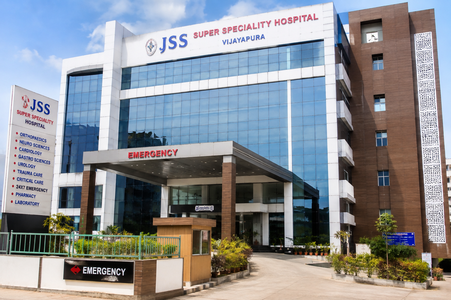 JSS Super Speciality Hospital