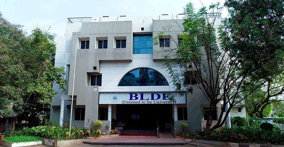 BLDE (Deemed to be University)