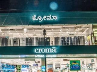 crm ele