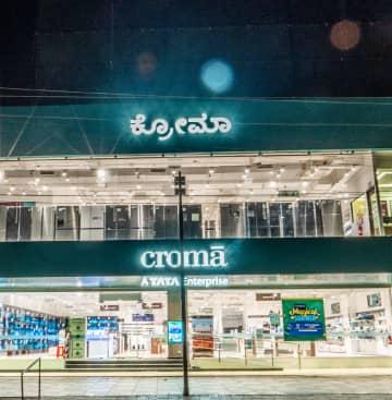 Croma – Vijayapura