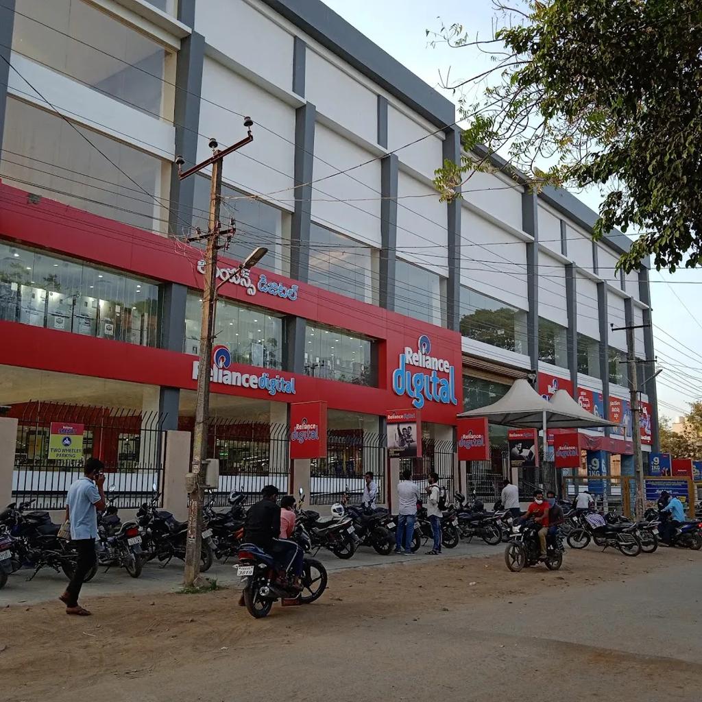 Reliance Digital