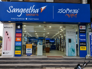 sangeetha ele