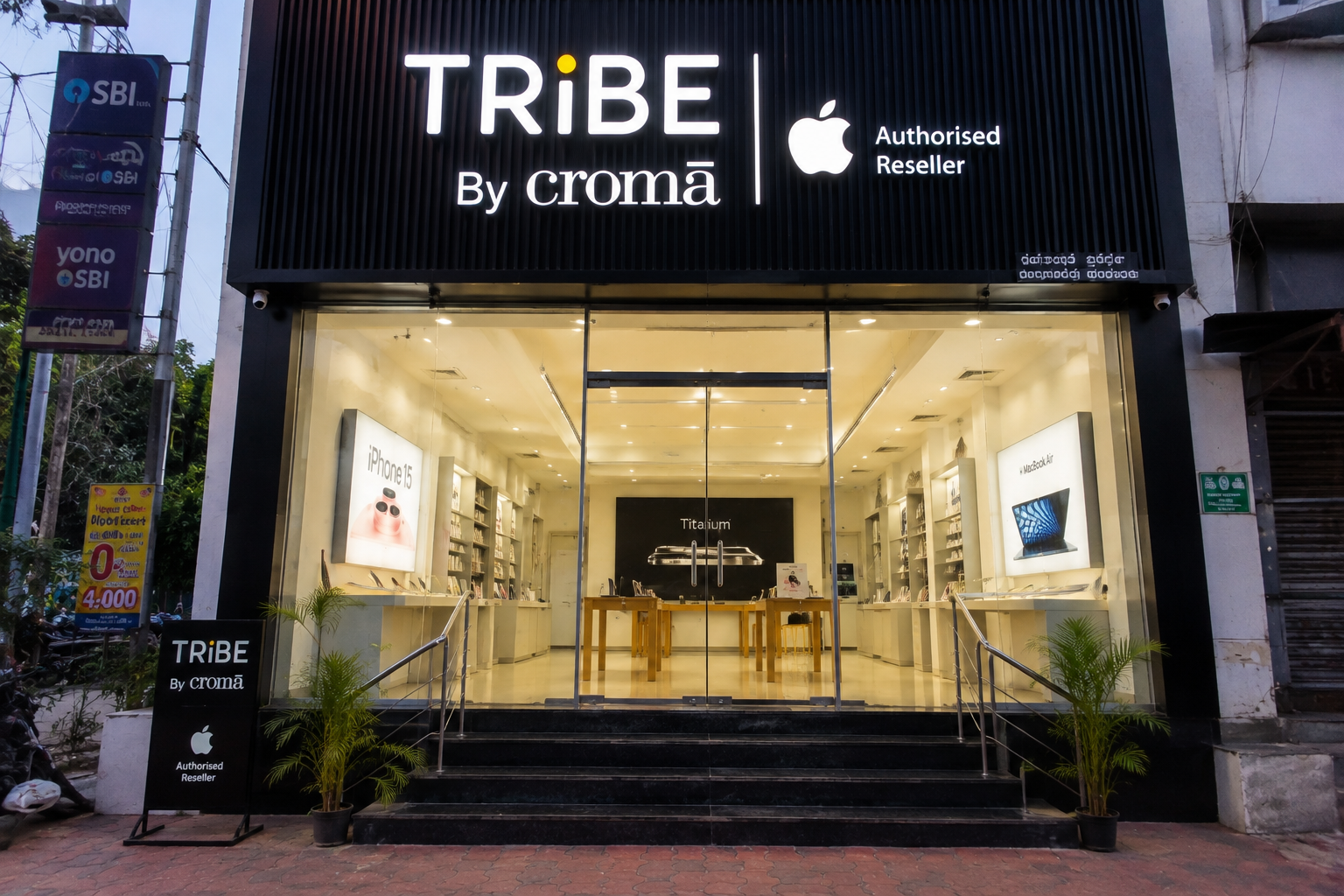 TRiBE by Croma – Apple Authorised Reseller